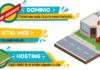 Diferencia entre dominio y hosting