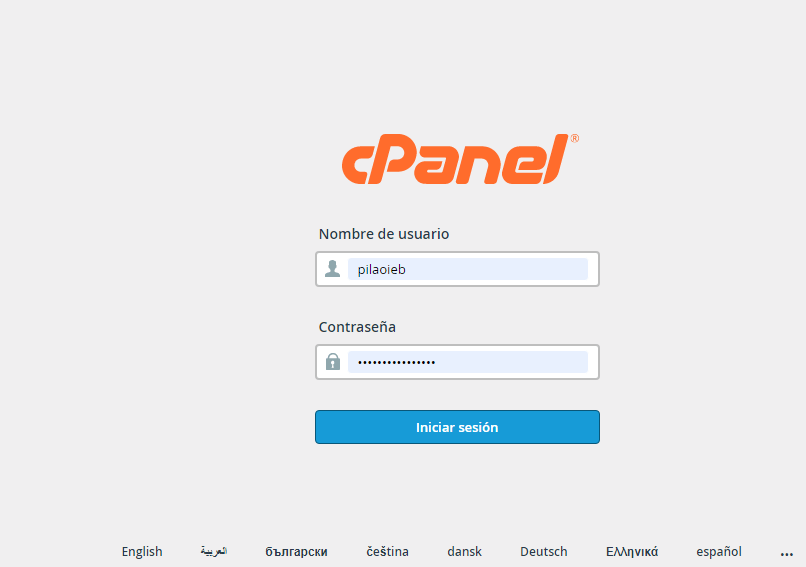 Panel de inicio de sesión Cpanel